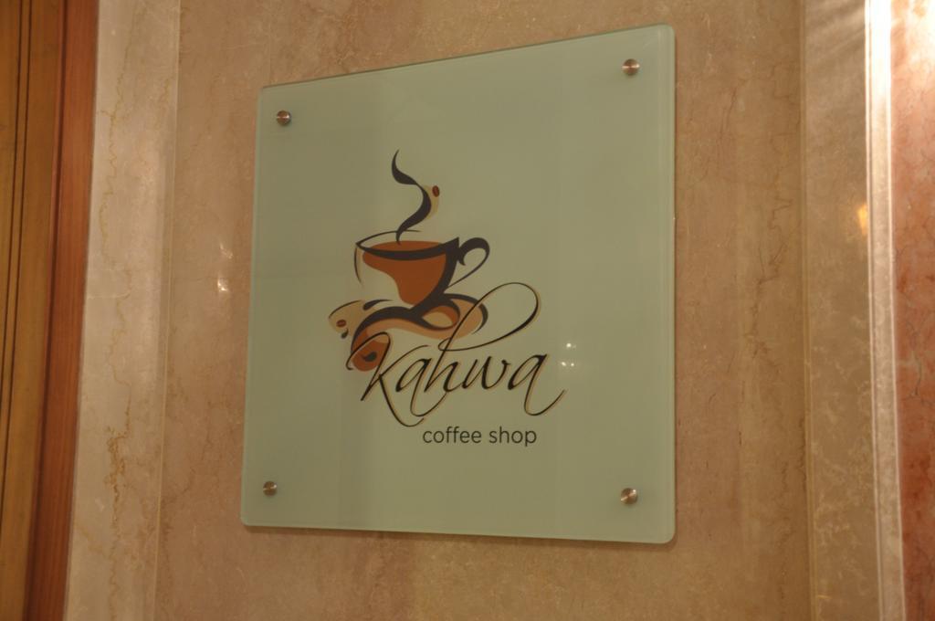 Hotel Royal Tulip Navi Mumbai Esterno foto